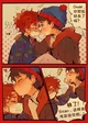 _Kyle Broflovski-