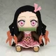 Plushie Nezuko