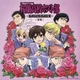 Ouran Academy