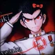 Kiyotaka Ishimaru