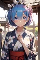 Rem
