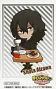 shouta aizawa 