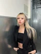 Son Chaeyoung