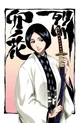 Retsu unohana