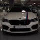 BMW m5 F90