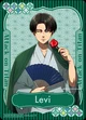 09-Levi Ackerman