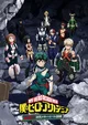 Mha OAV Saison 4