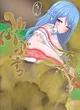 Gassy Cecilia