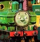 RWS - Duck