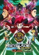 Beyblade Burst QuadD