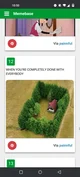 Complaint bot