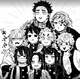 Demon Slayer