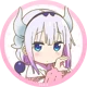 Kanna Kamui