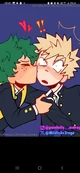 Middle school bkdk