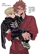 Ninjago
