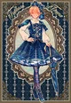 Victorian Tsukasa