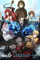 Tower of God RPG