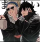 Aizawa - Mic