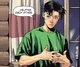 Tim Drake