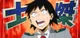 Sero Hanta