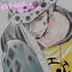 Trafalgar Law 