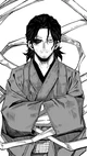 Shota Aizawa