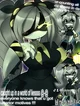 SD-J - Ghost