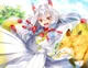Male Inari 