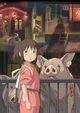 Spirited Away RPG