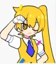 Akita Neru