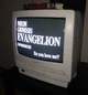 Evangelion RP