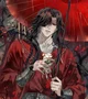 Hua Cheng