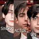 Aidan Gallagher 