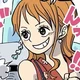 Nami - Luffy POV
