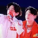 Taekook