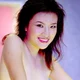 Mature Chinese Lady
