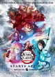 Demon slayer RPG
