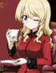 Darjeeling GuP