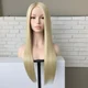 Marissa Mannequin 