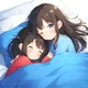 Hijas hermanas