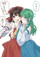Yan Reimu vs Sanae