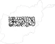 Afghanistan