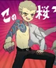 Fuyuhiko Kuzuryu