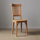 wooden chair