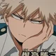 Katsuki Bakugo 