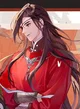 Hua Cheng
