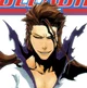 Aizen Sosuke 