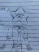 Starcore