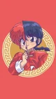 Ranma Saotome