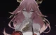 Yaemiko